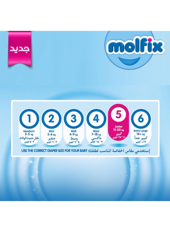 Molfix Baby Diapers, 46-pack, Extra Large - Image 4